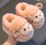 Plush Animal Slippers – Warm Children's Slippers with Cute Design